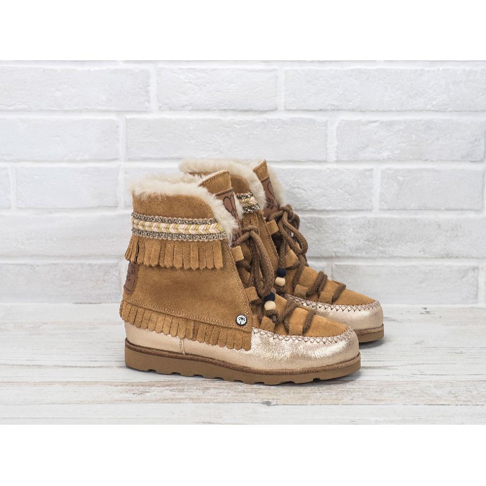 Dolfie INDIANA KIDS 3 - GOLD En oferta