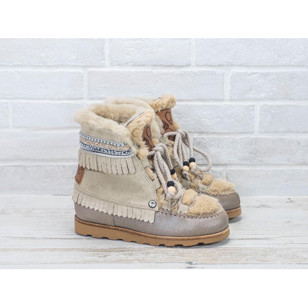 Dolfie INDIANA KIDS 4 - MOON Rebajas baratas