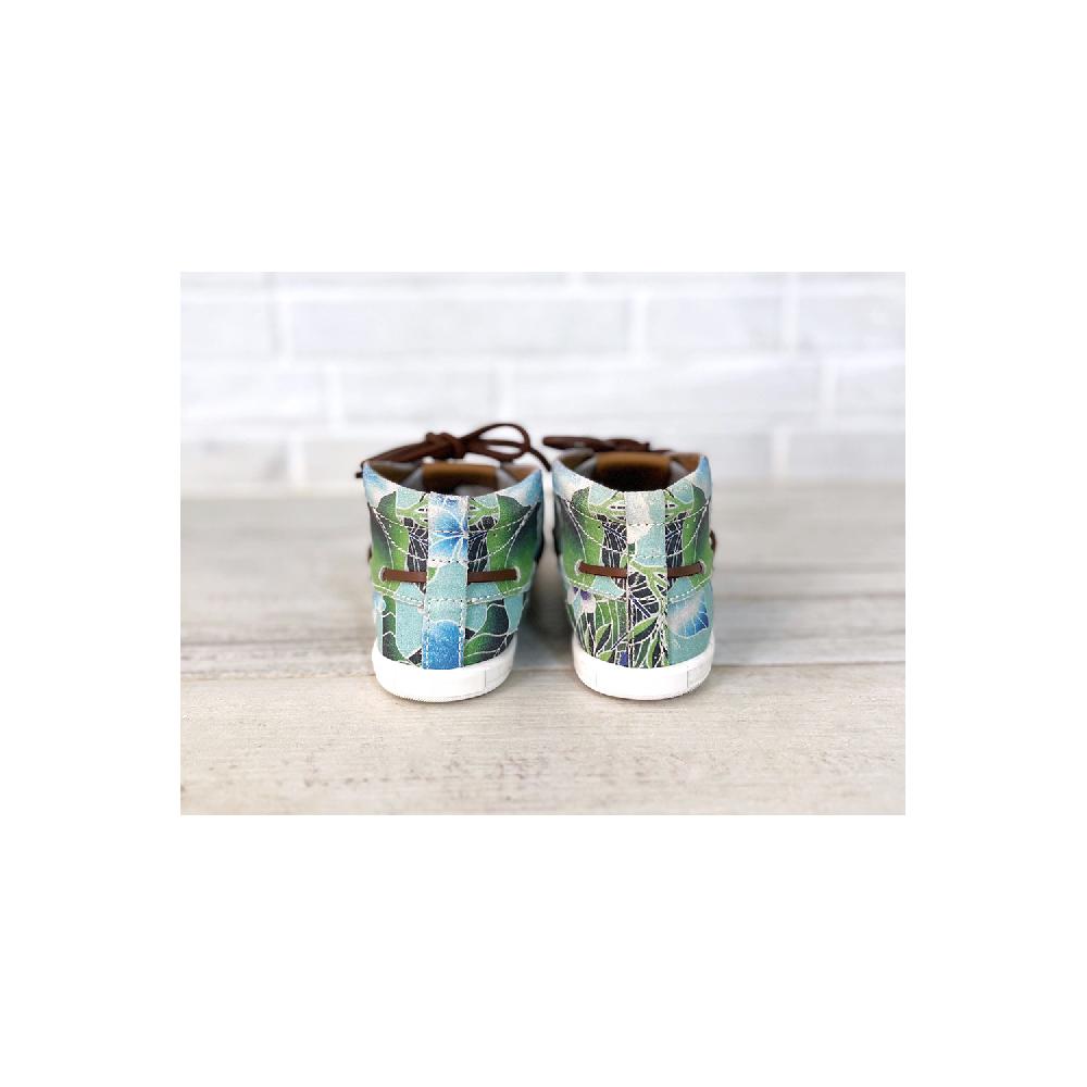 Dolfie LANDOM HI BABY 10 - HAWAII Outlet