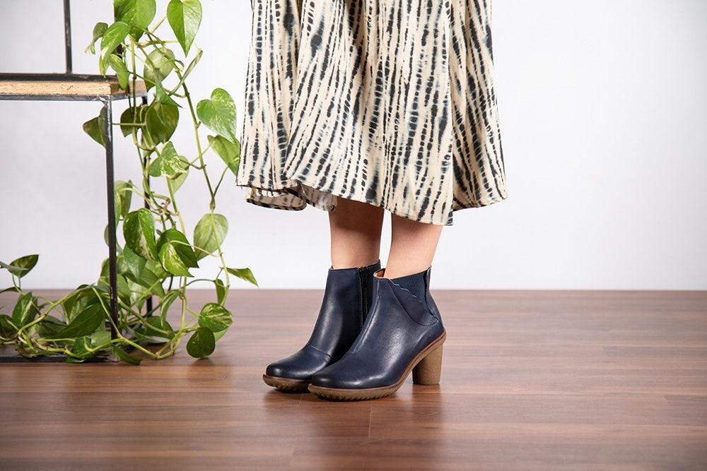 El naturalista 5161 TRIVIA En oferta