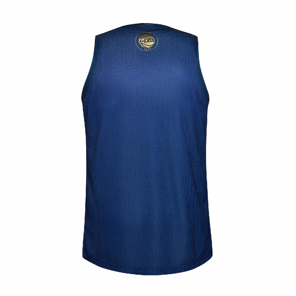 kelme CAMISETA 2ª ARGENTINA BASKET 2024-25 Ofertas de temporada