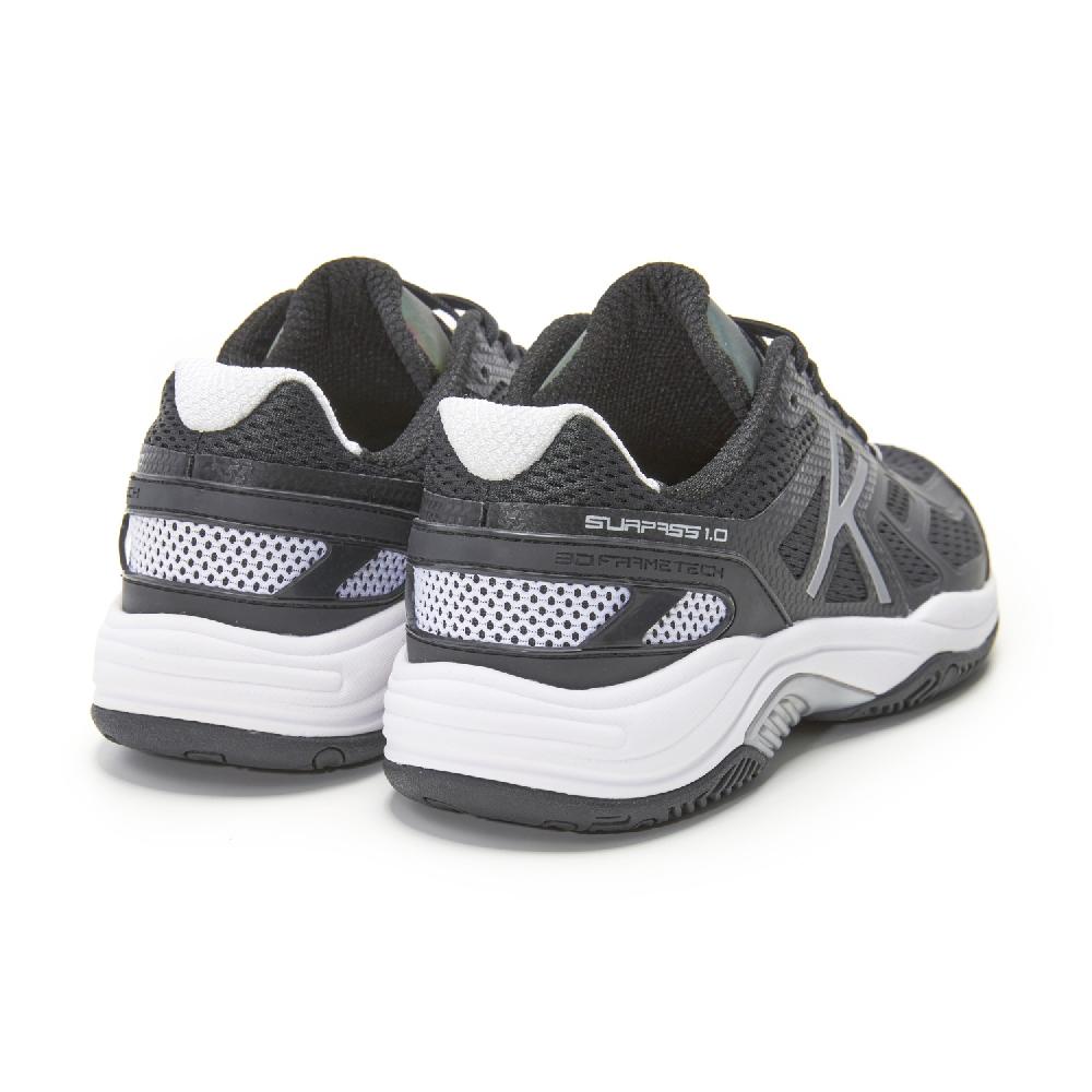 kelme SURPASS En línea