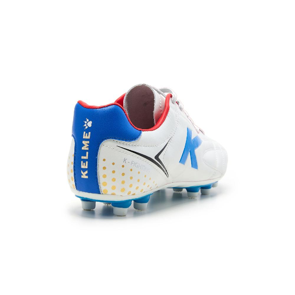 kelme K-FIGHTING MG Rebajas
