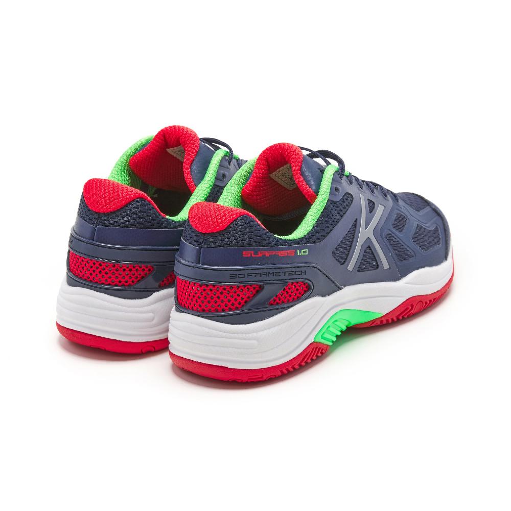 kelme SURPASS ÚLTIMAS EDICIONES