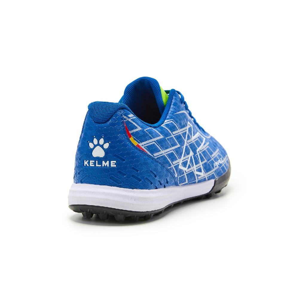 kelme FINAL TURF Tienda de fábrica