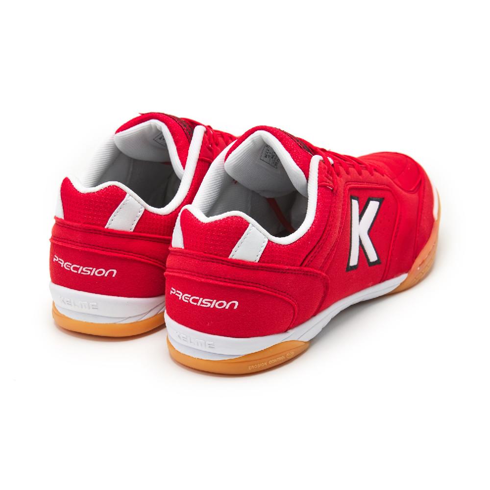 kelme PRECISION Rebajas de fin de temporada