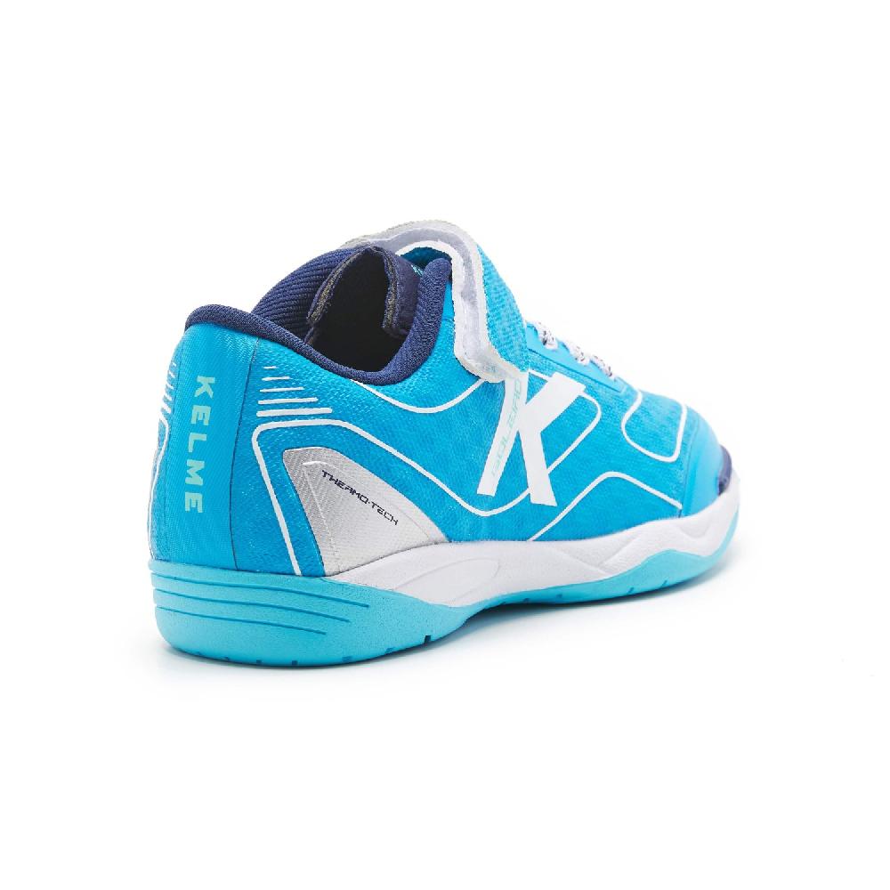 kelme GOLEIRO KIDS ELASTIC En línea