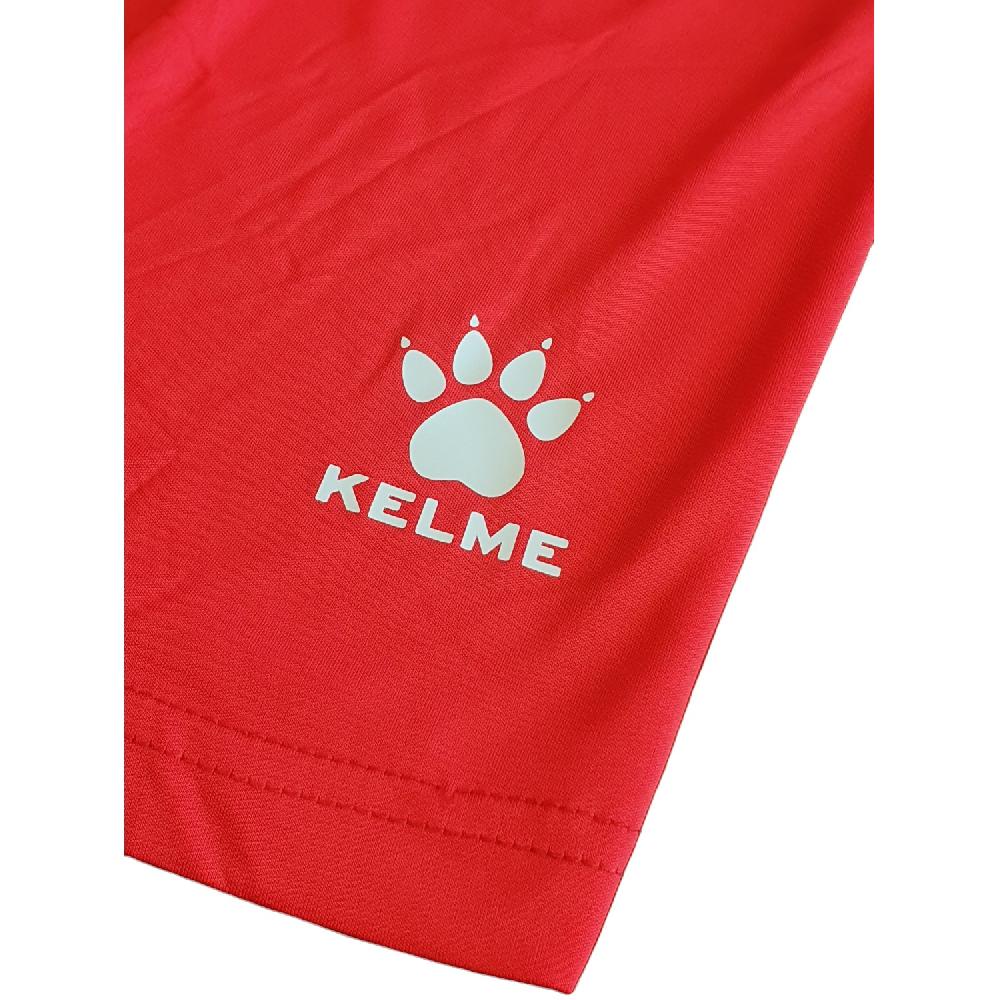 kelme SHORT GLOBAL Ofertas
