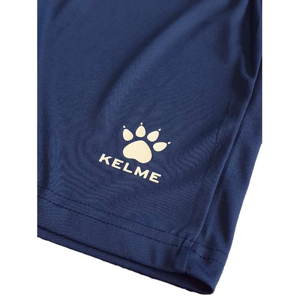kelme SHORT GLOBAL Tienda