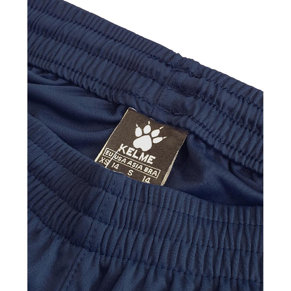 kelme SHORT GLOBAL Tienda