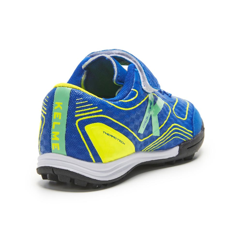 kelme GOLEIRO TURF ELASTIC Mejor oferta