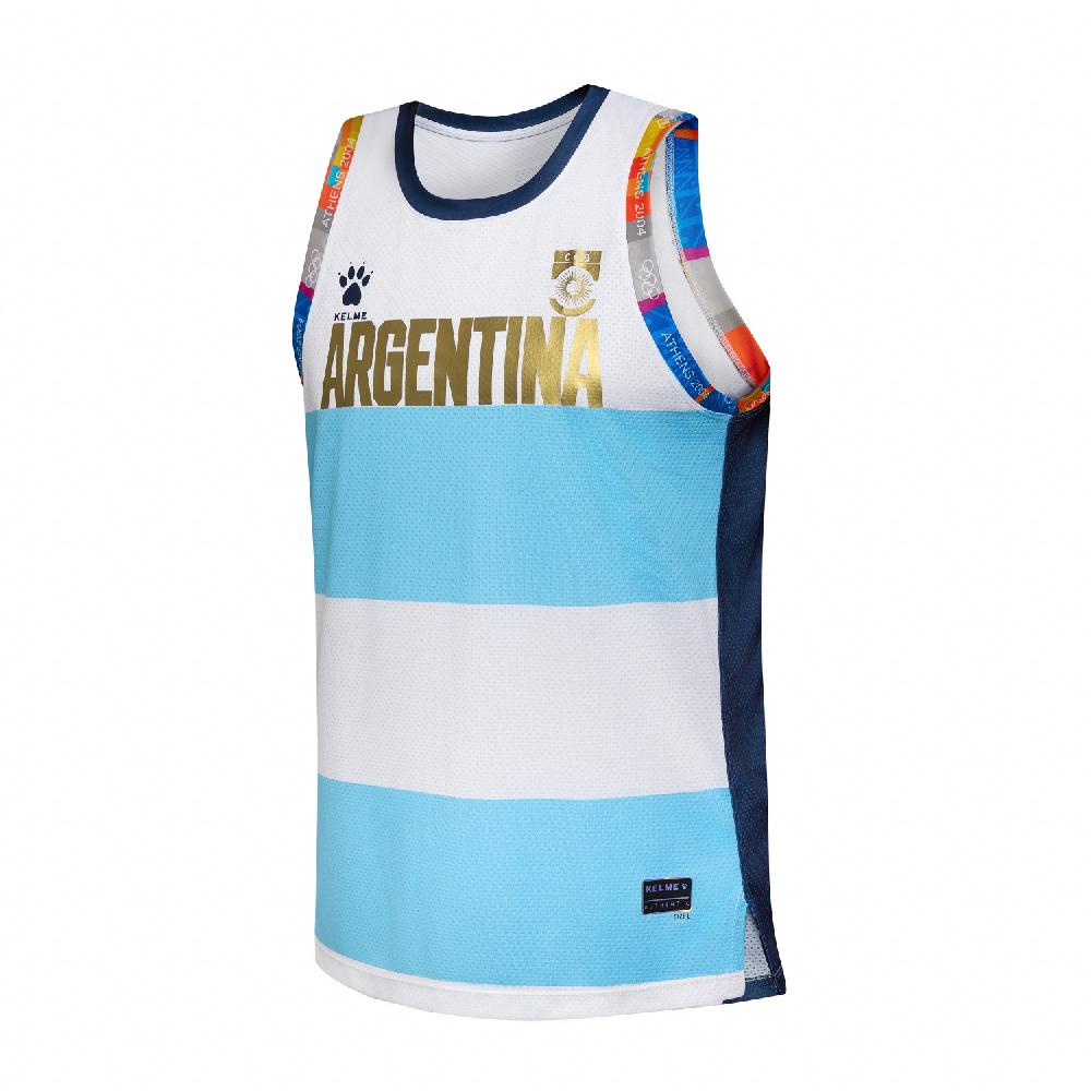 kelme CAMISETA 1ª ARGENTINA BASKET 2024-25 Grandes descuentos
