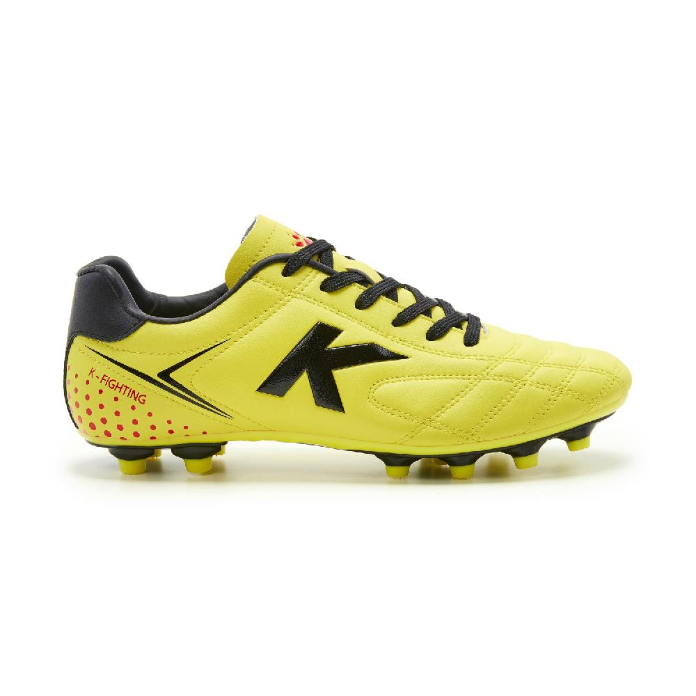kelme K-FIGHTING MG Ahorra y exporta