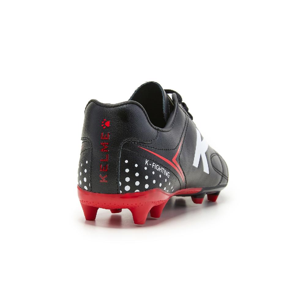 kelme K-FIGHTING MG Precios de Black Friday