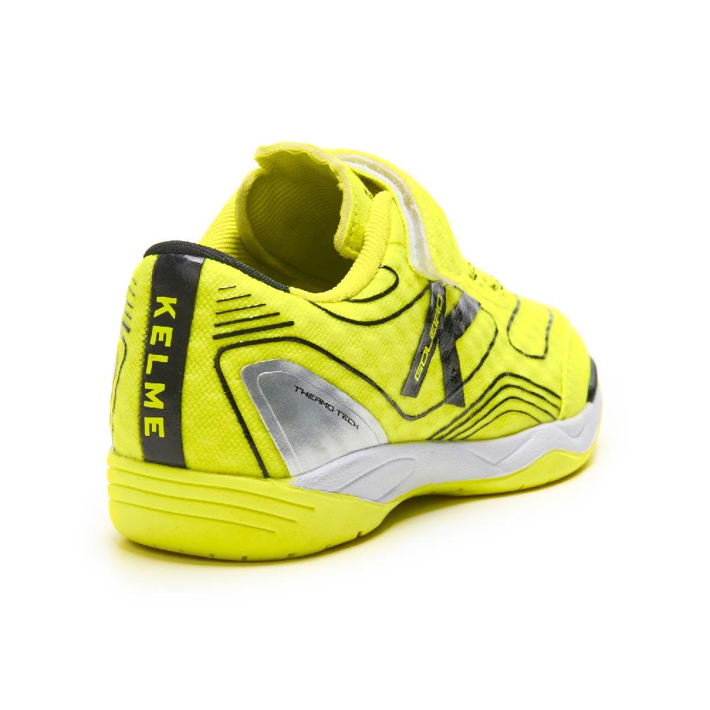 kelme GOLEIRO KIDS ELASTIC Rebajas de fin de temporada