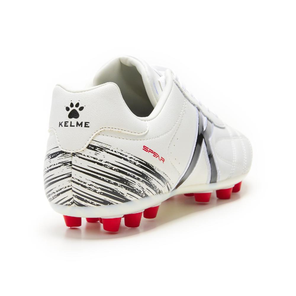 kelme SPEAR AG Ofertas de temporada
