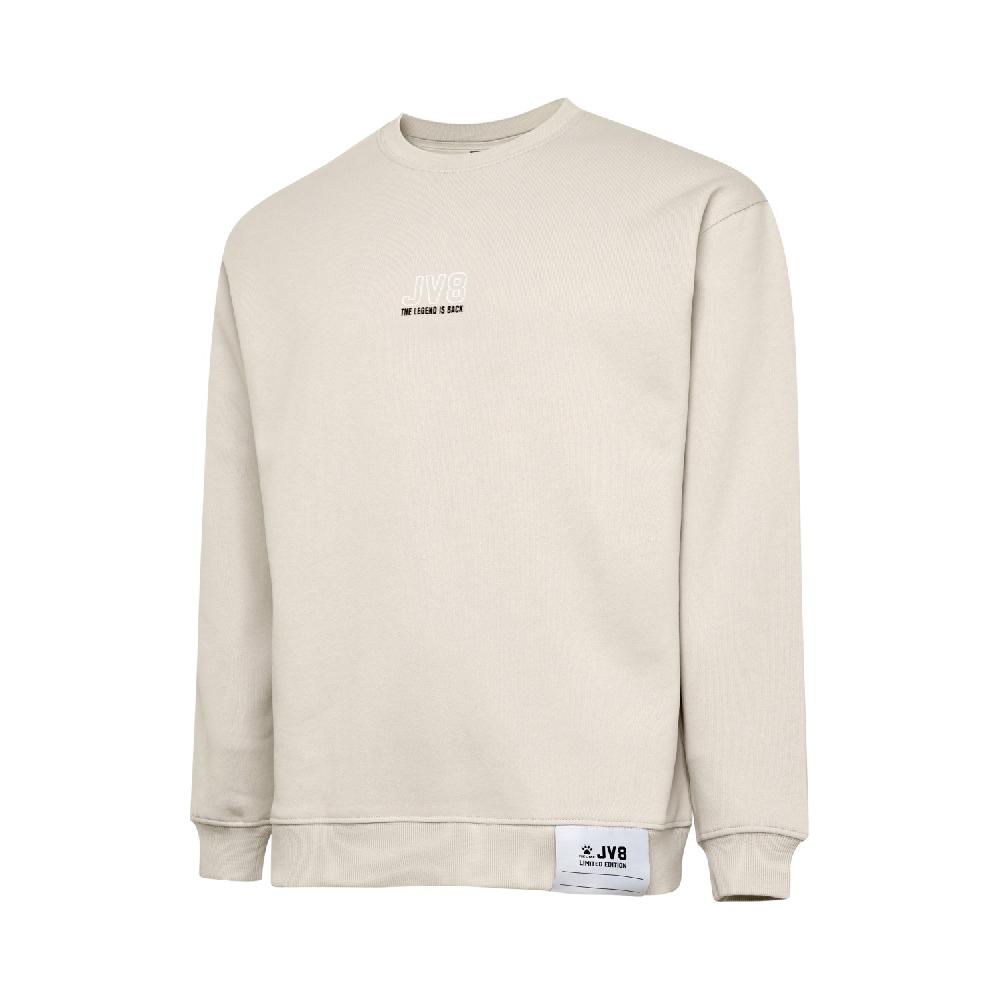 kelme SUDADERA BEIG LOGO JV8 Rebajas de fin de temporada