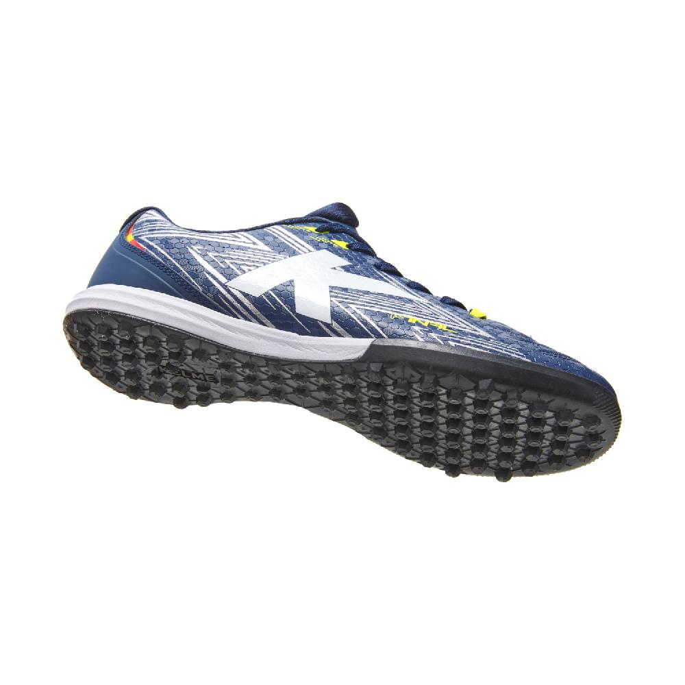 kelme FINAL TURF Rebajas top