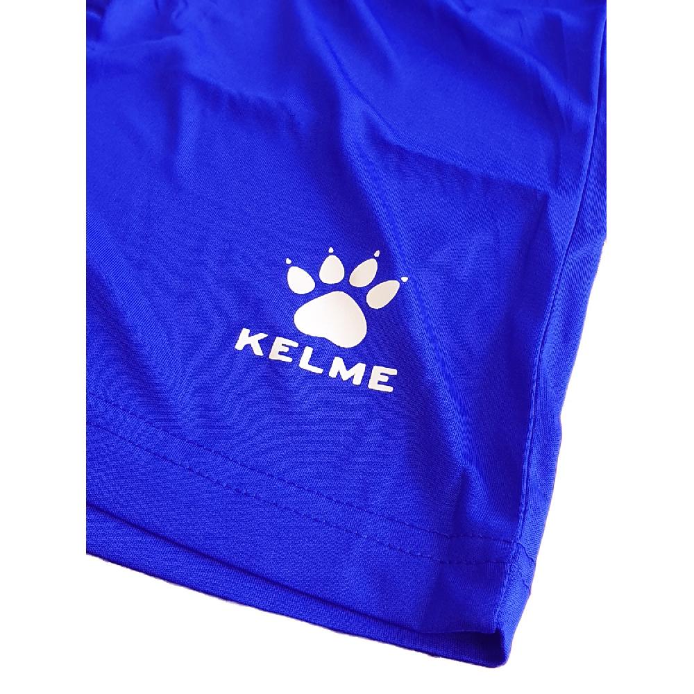 kelme SHORT GLOBAL Gran oferta
