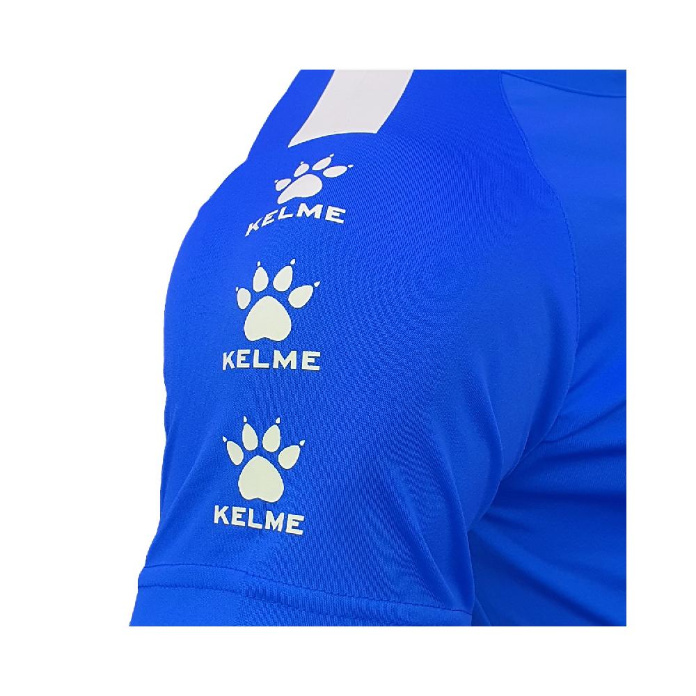 kelme CAMISETA LINCE Precios de Black Friday