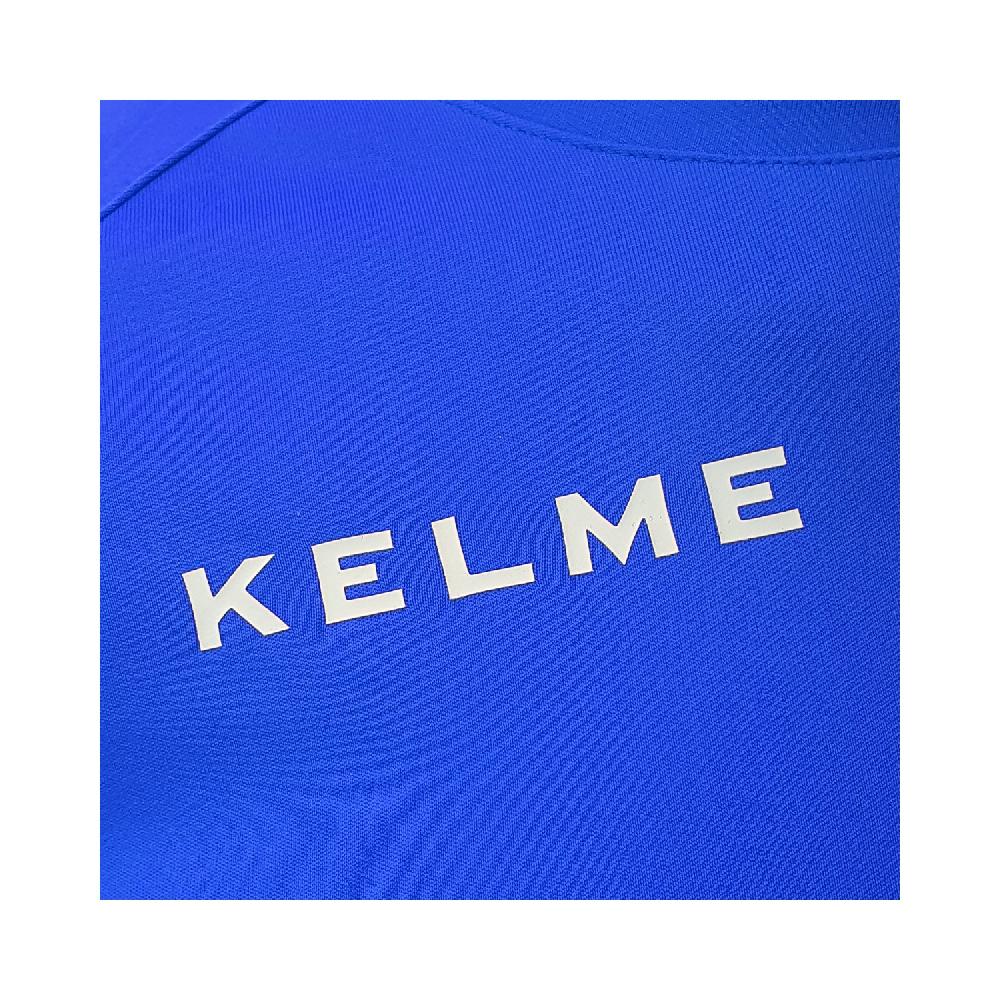 kelme CAMISETA LINCE Precios de Black Friday