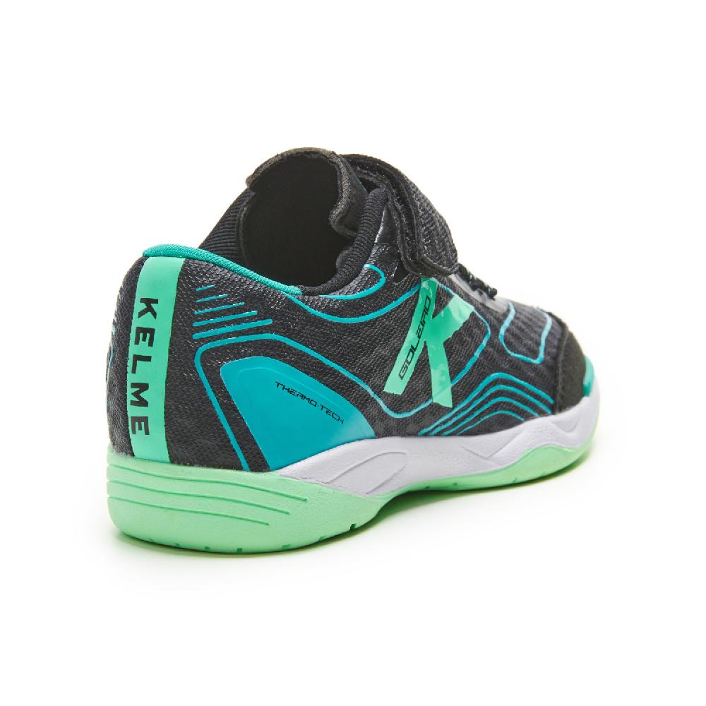 kelme GOLEIRO KIDS ELASTIC En oferta