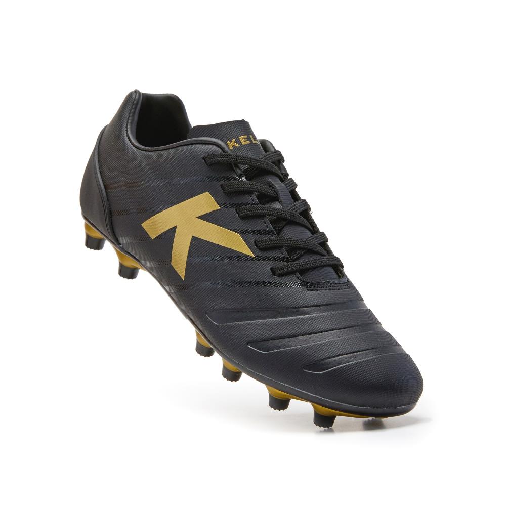 kelme NEO MG Precio de fábrica