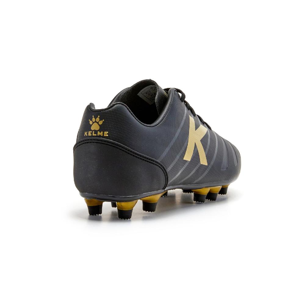 kelme NEO MG Precio de fábrica