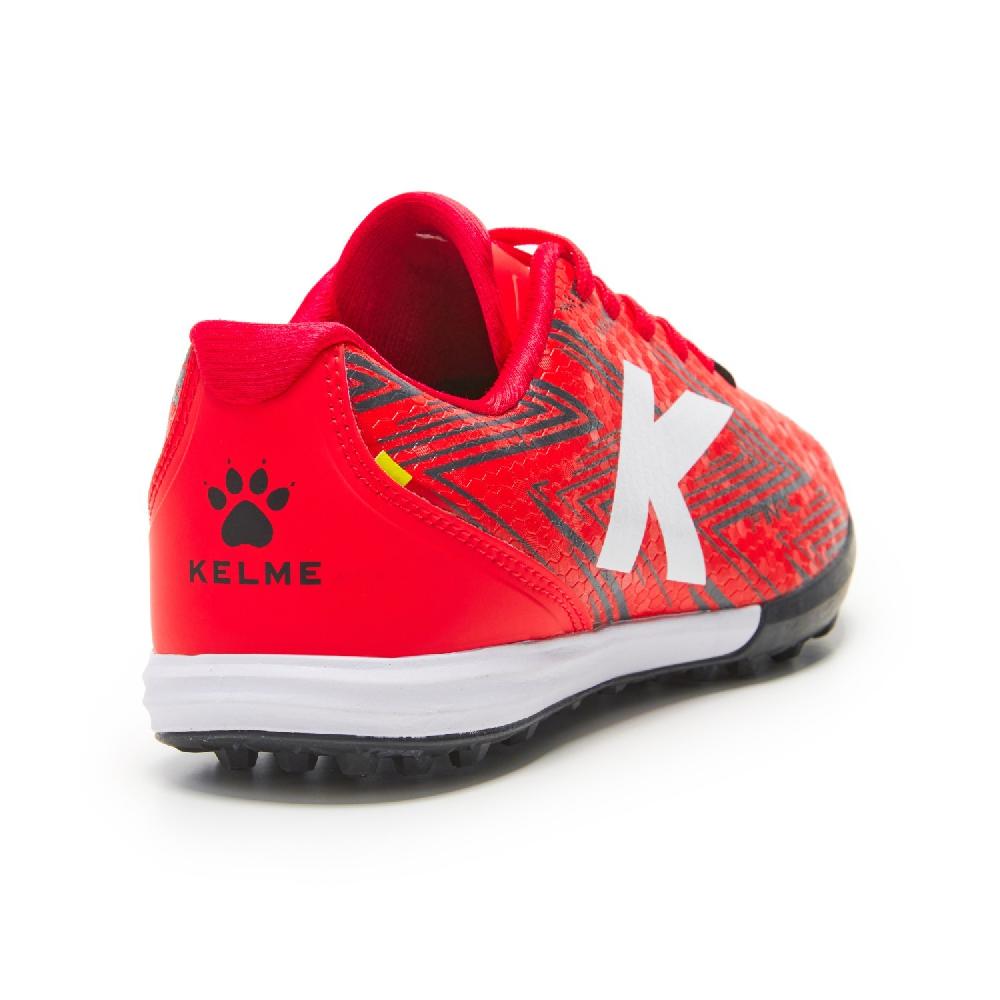 kelme FINAL TURF Rebajas de fábrica