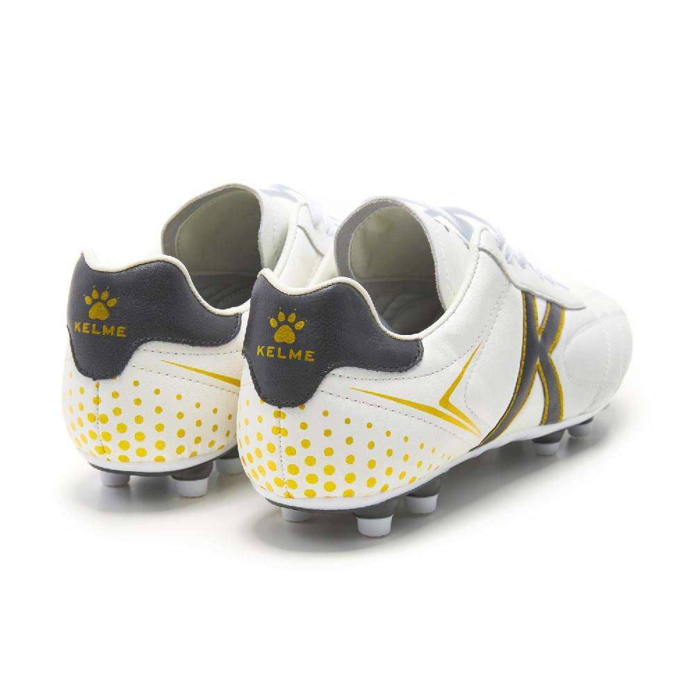 kelme SPEAR MG Descuento