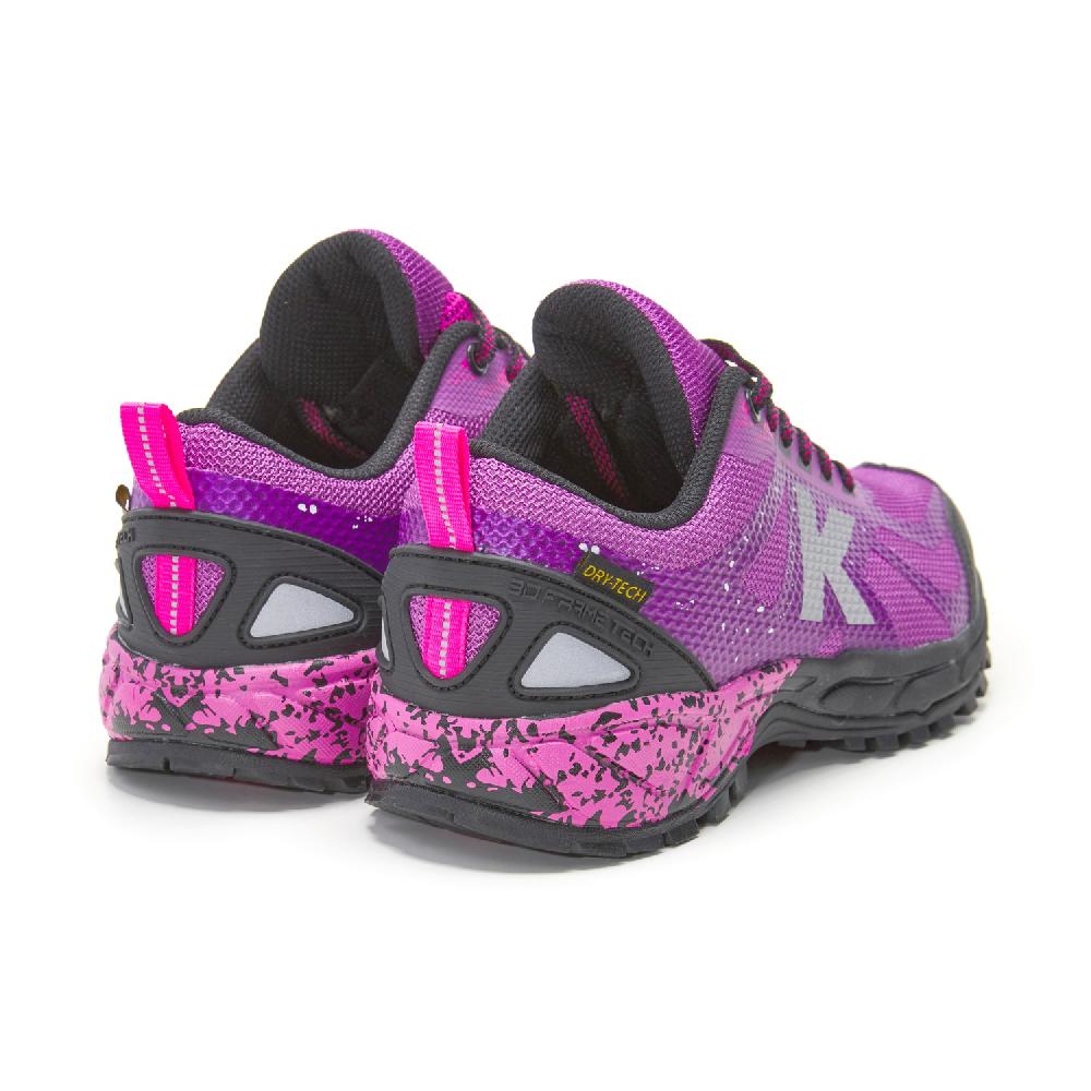 kelme TRAIL TRAVEL Envío gratis