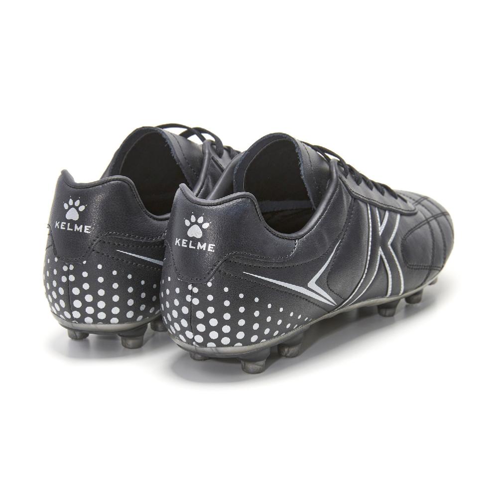 kelme SPEAR MG Ofertas especiales