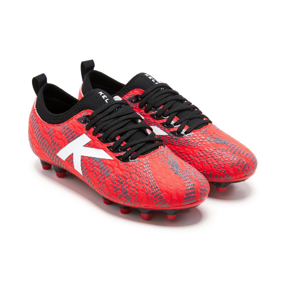 kelme PULSE MG Outlet