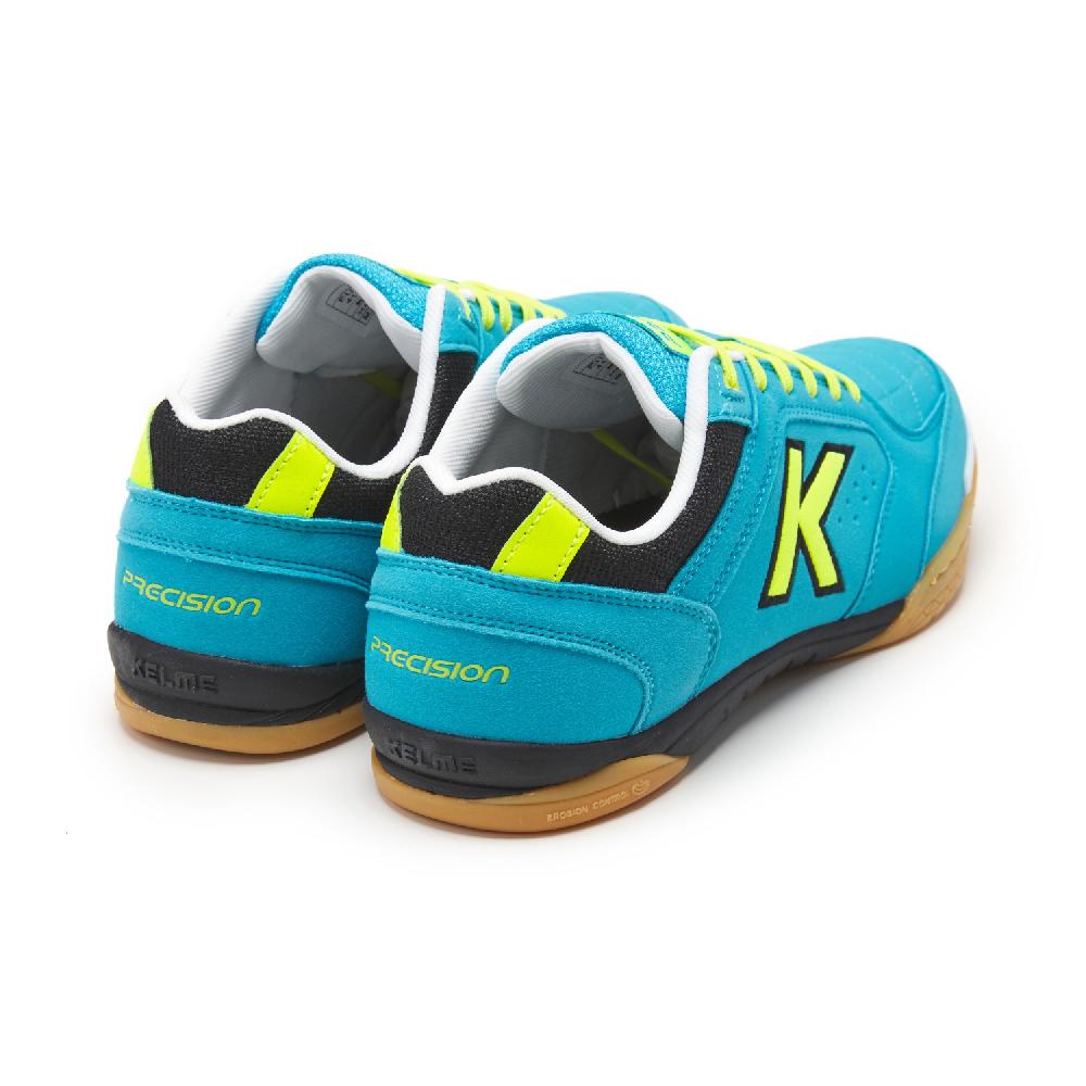 kelme PRECISION Superdescuento