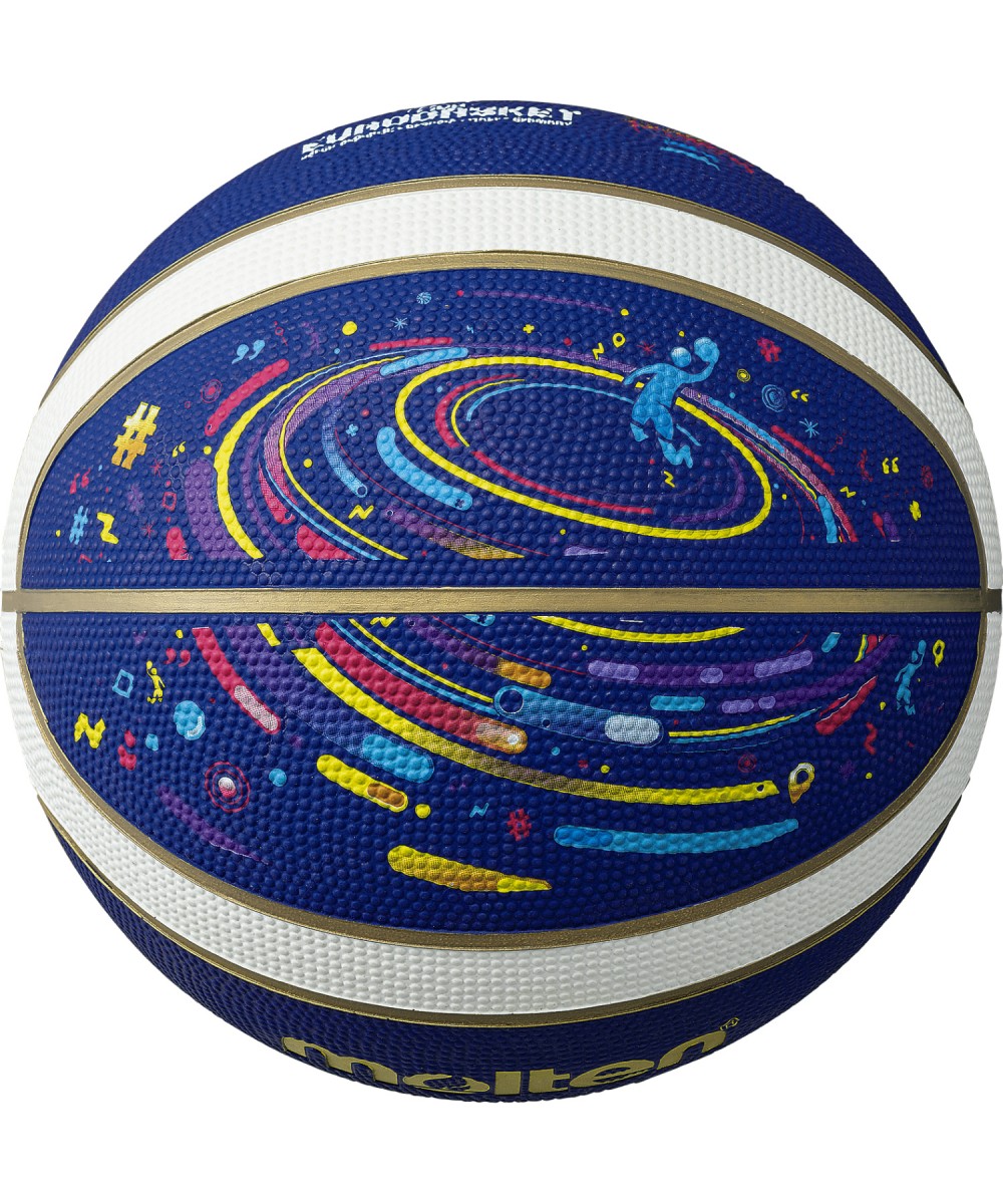 luanvi BALÓN MOLTEN B7G2001-E2G Gran oferta
