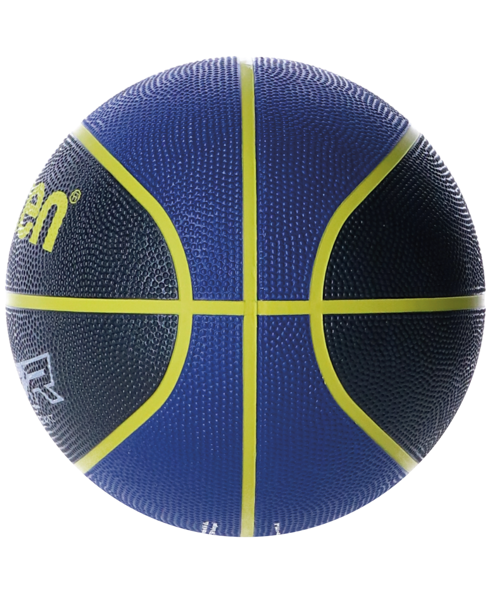 luanvi BALÓN MOLTEN BC7R2-KB:balones deportivos online Rebajas online