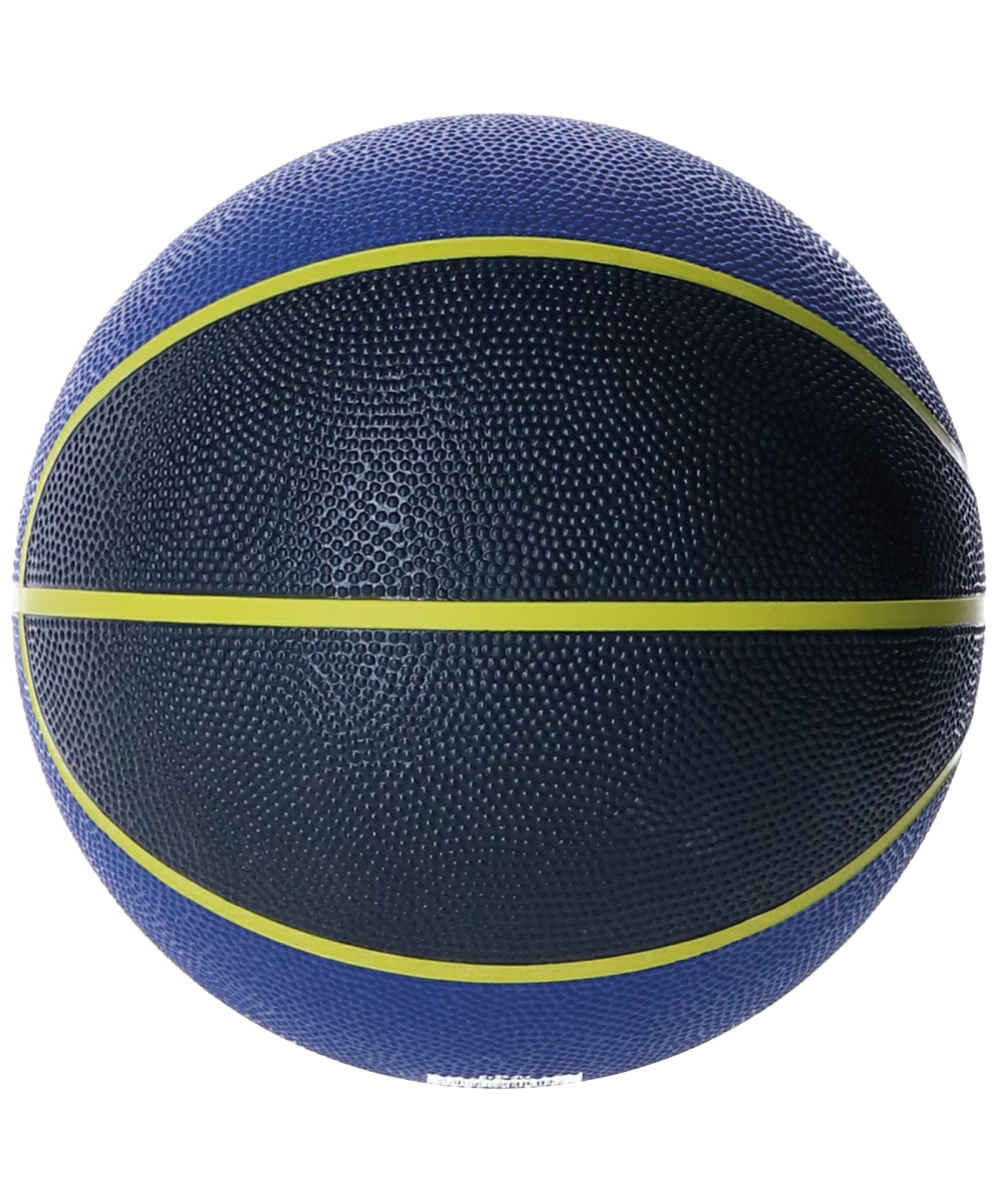 luanvi BALÓN MOLTEN BC7R2-KB:balones deportivos online Rebajas online