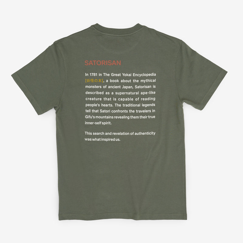 satorisan T-shirt oversize Organic cotton Precio de fábrica