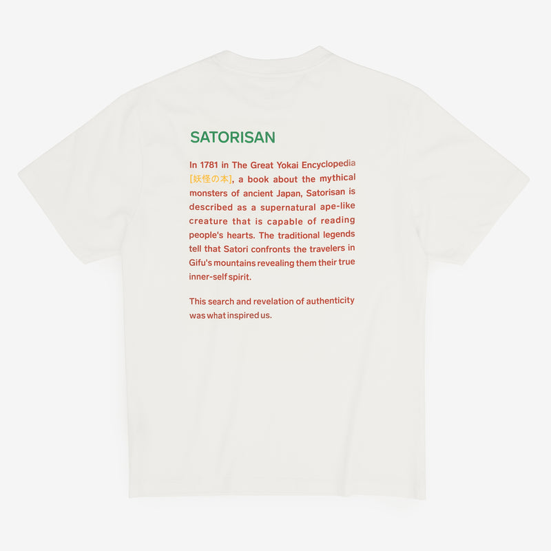 satorisan T-shirt oversize Organic cotton Solo hoy