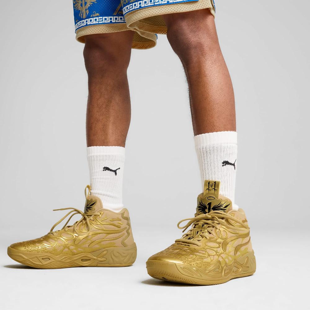 Puma Zapatillas de baloncesto MB.04 Golden Child unisex Rebajas