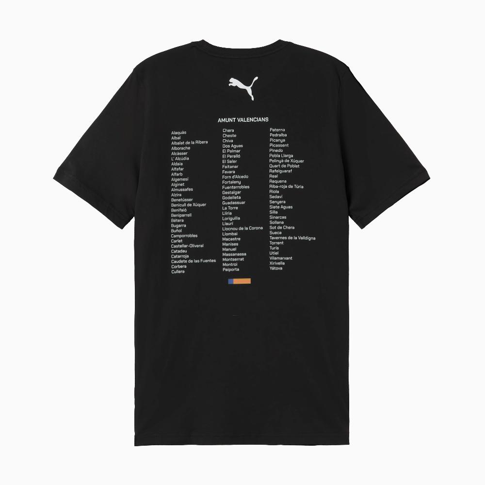 Puma Camiseta solidaria PUMA x VALENCIA CF Grandes ahorros
