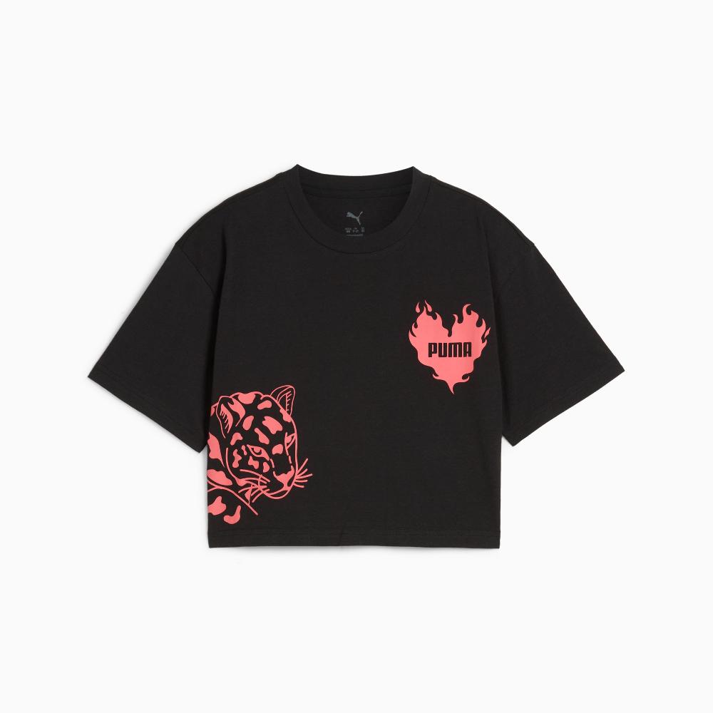 Puma Camiseta corta estampada Essentials juvenil Precio ultrabajo